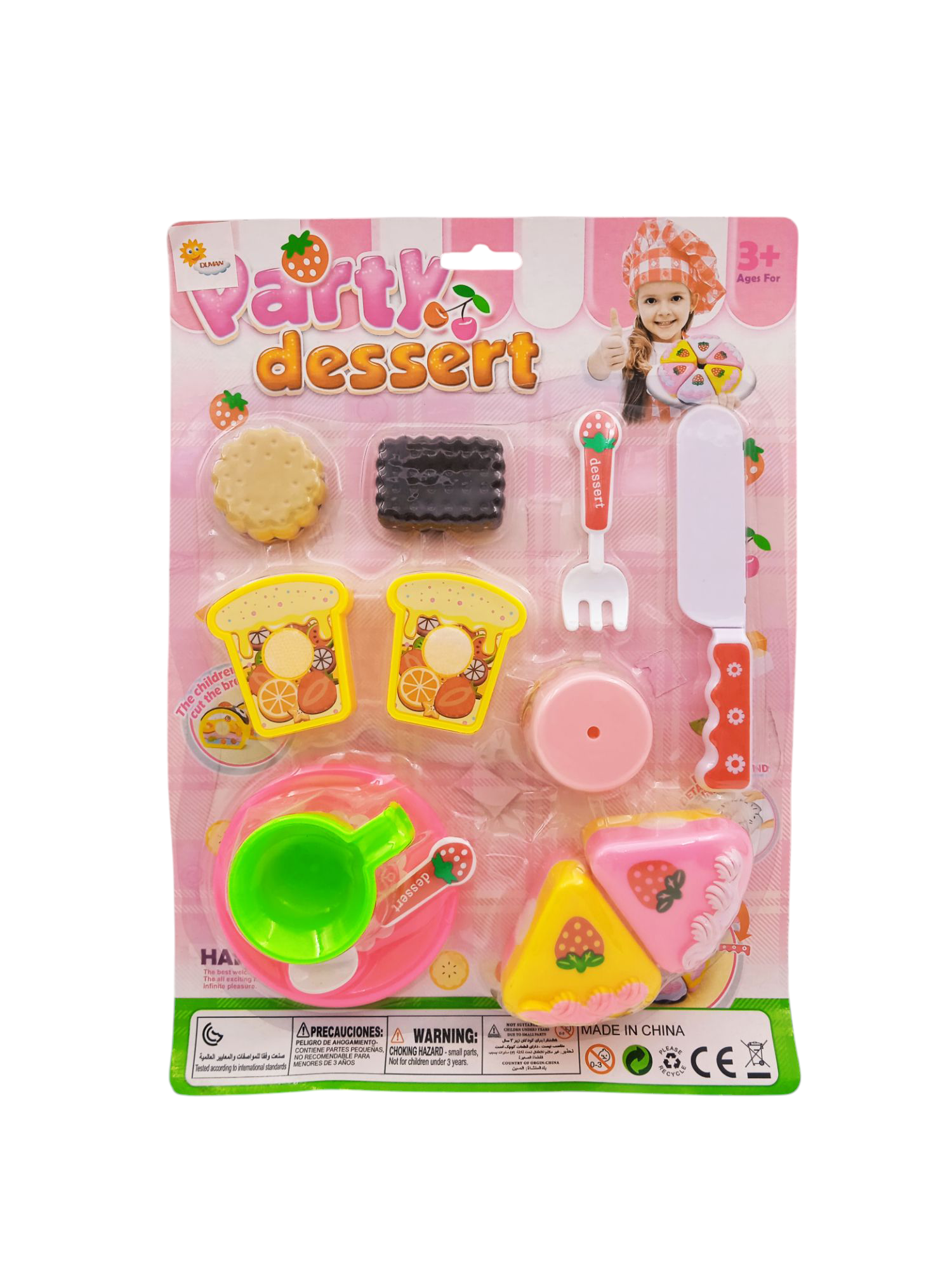 Oyuncak 3