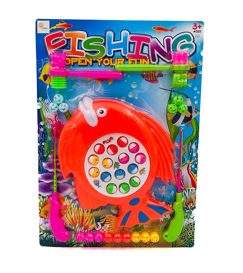 Oyuncak 2