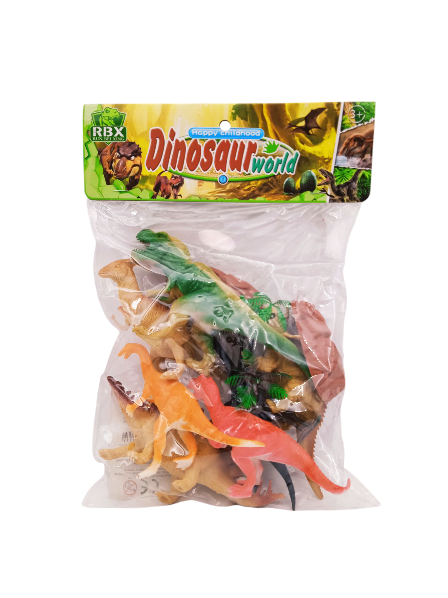 Oyuncak 6