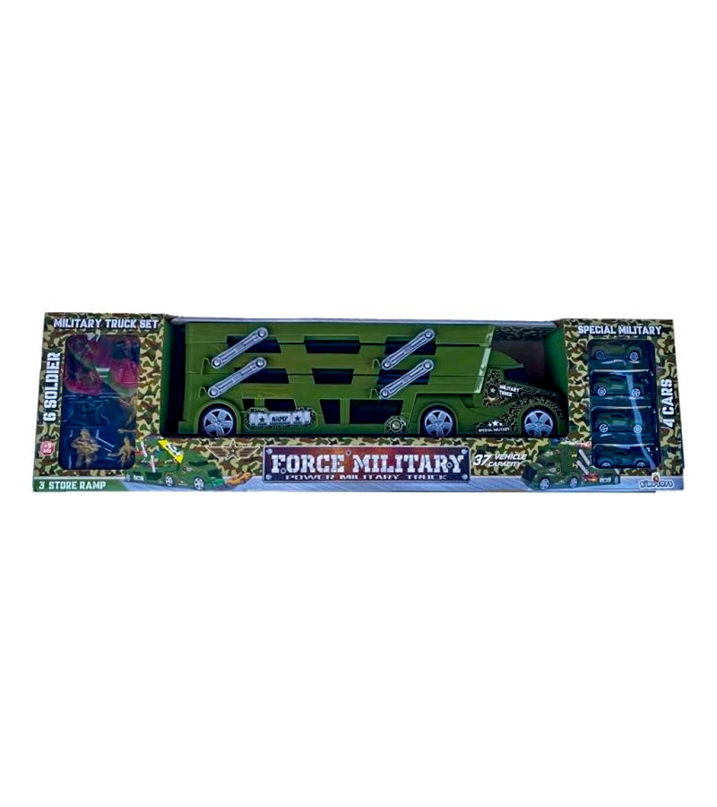 Oyuncak 1