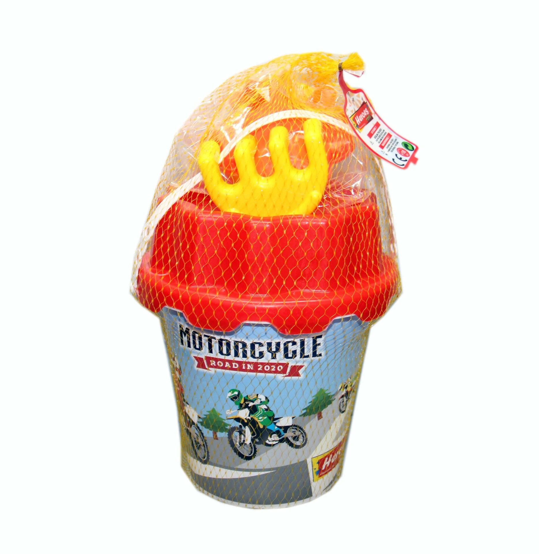 Oyuncak 9