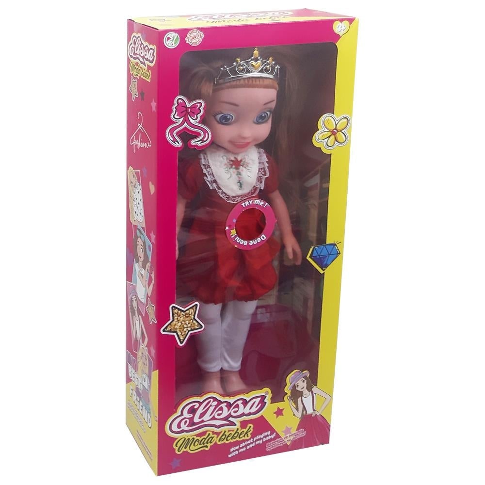 Oyuncak 1