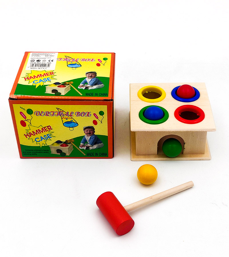 Oyuncak 1