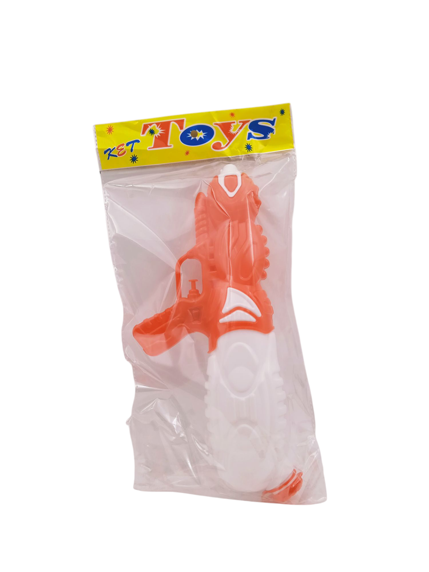 Oyuncak 3