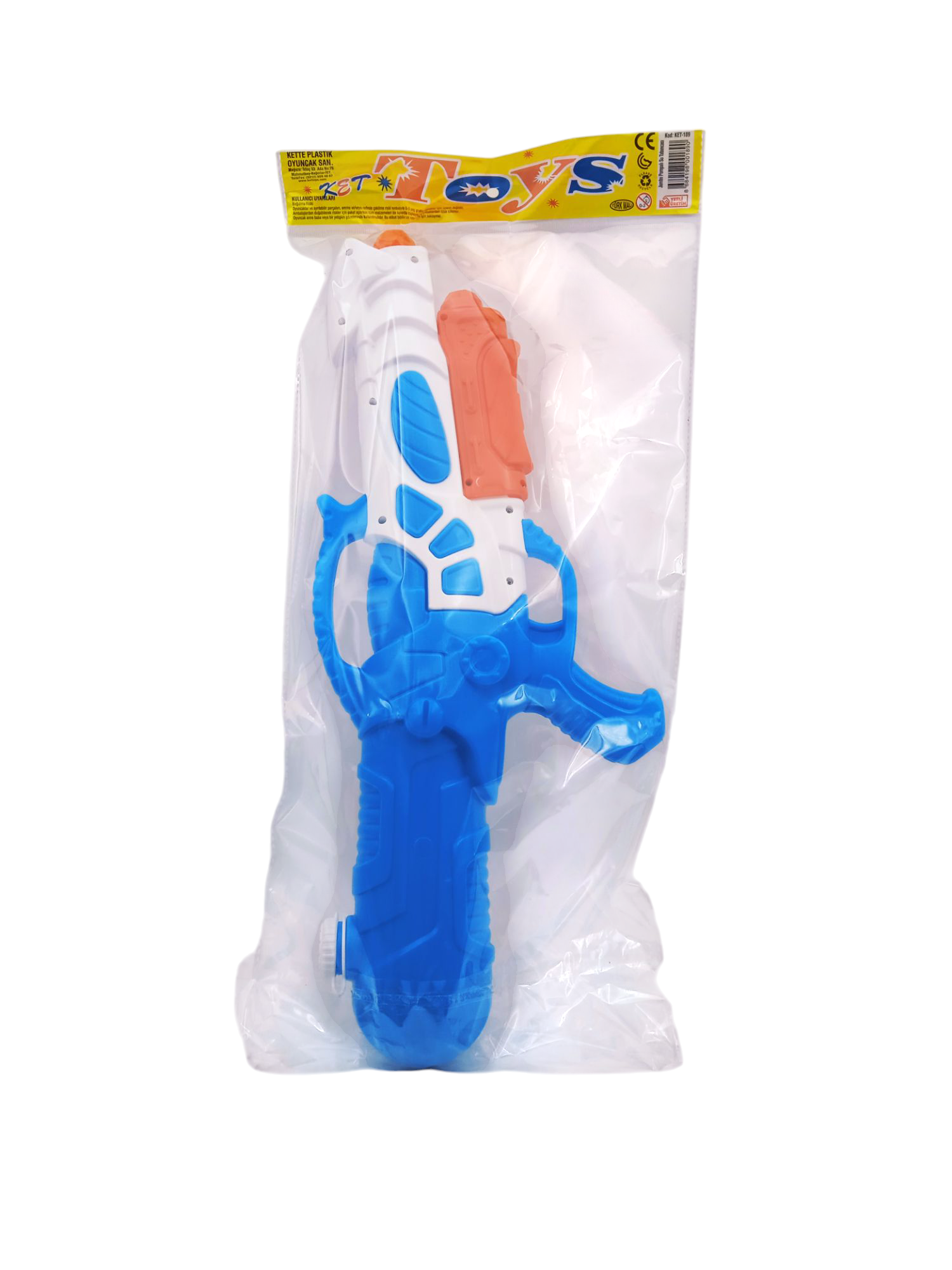 Oyuncak 9