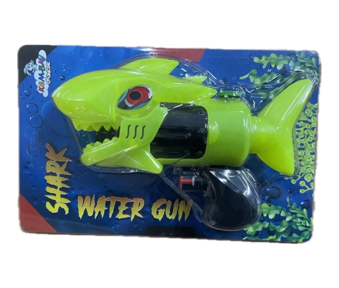 Oyuncak 14