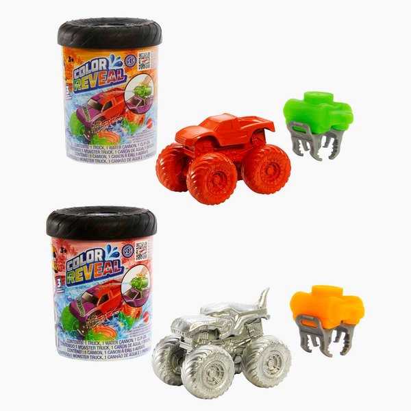 Oyuncak 11