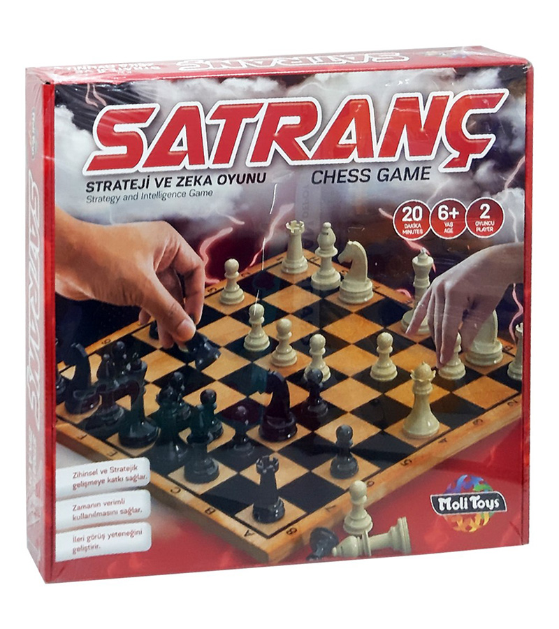 Oyuncak 12
