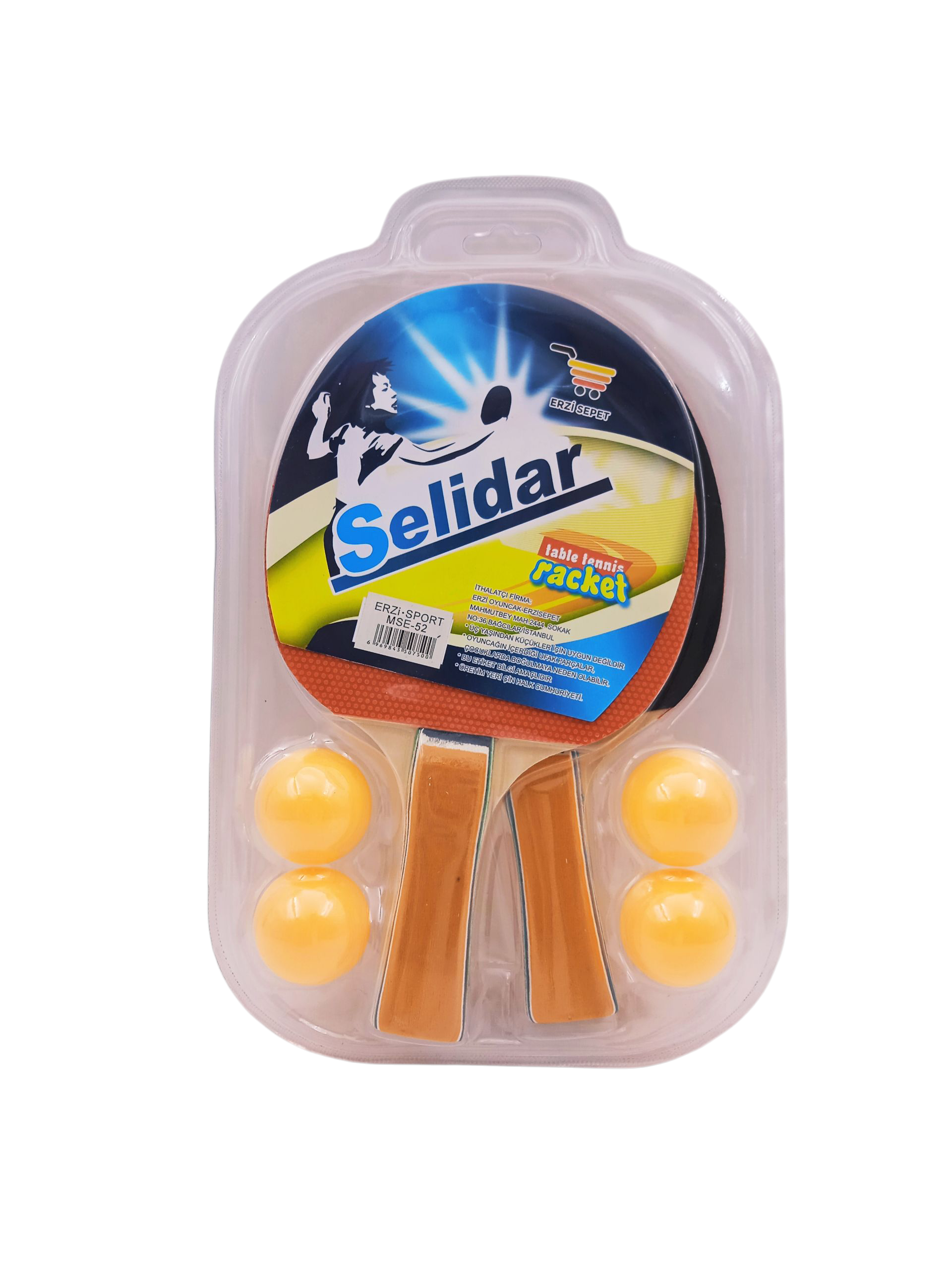 Oyuncak 1
