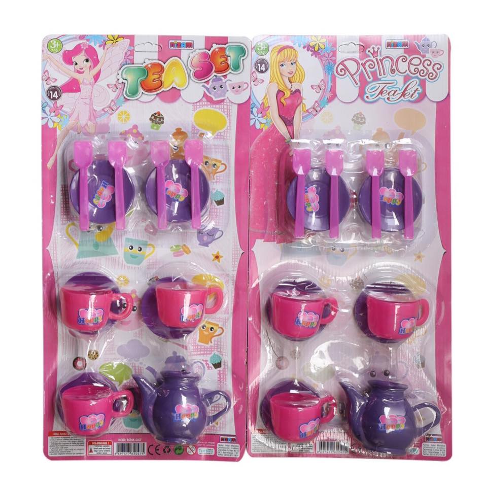 Oyuncak 12