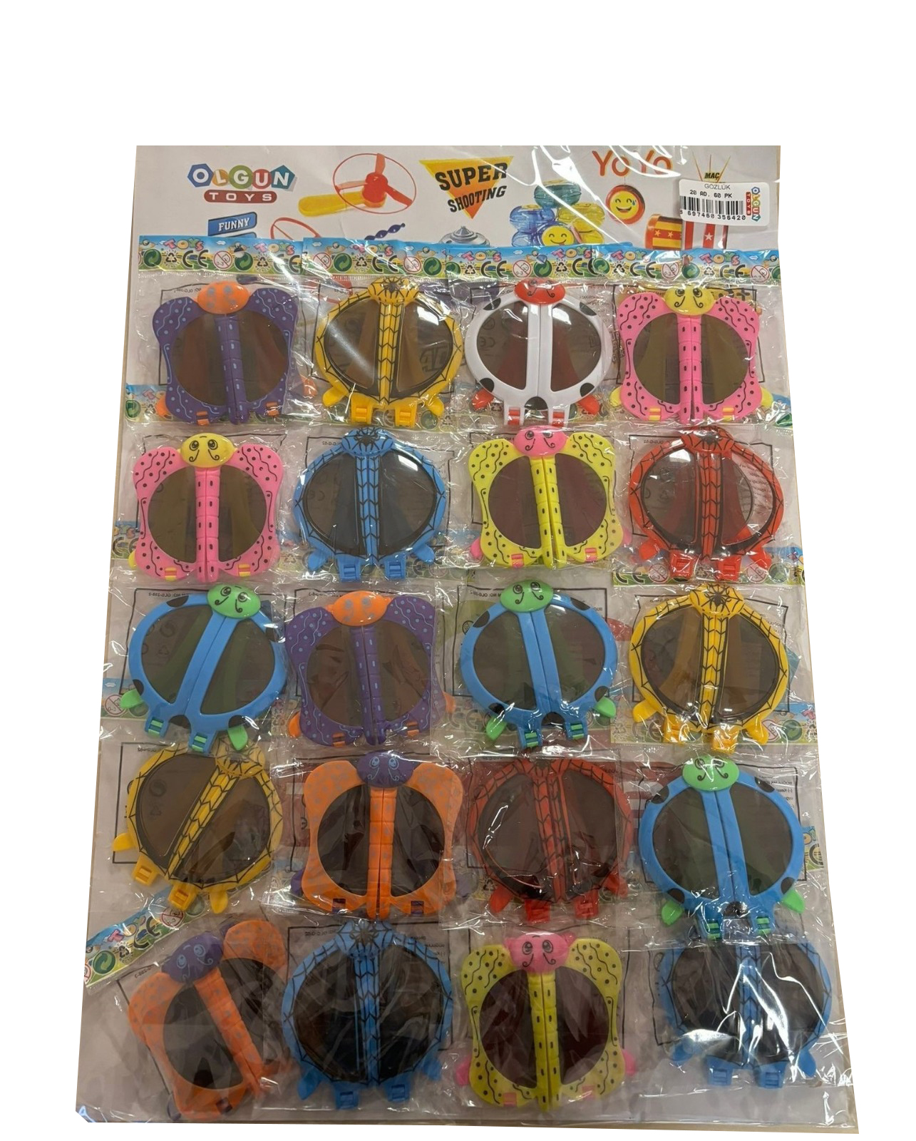 Oyuncak 18