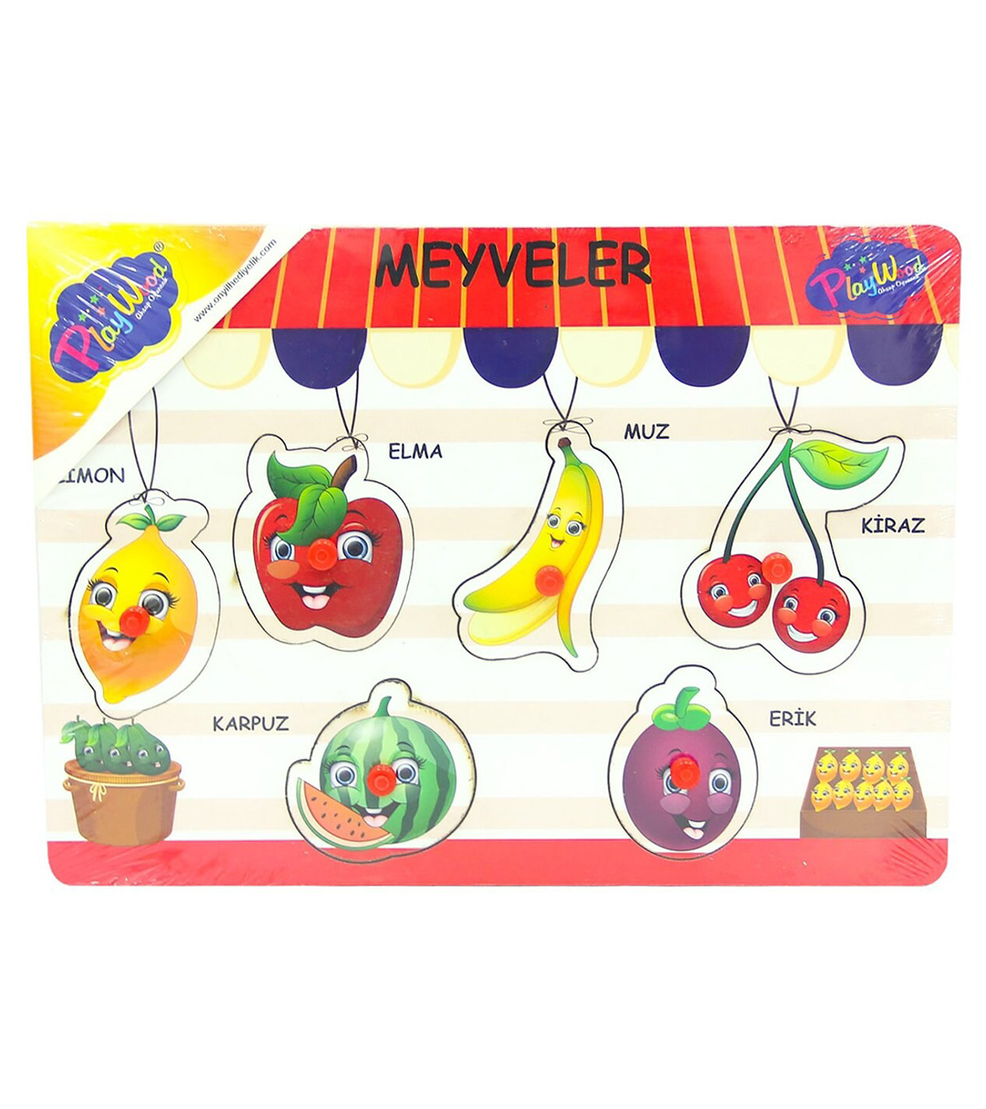 Oyuncak 1