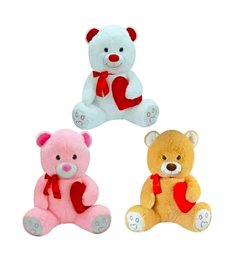 Oyuncak 1