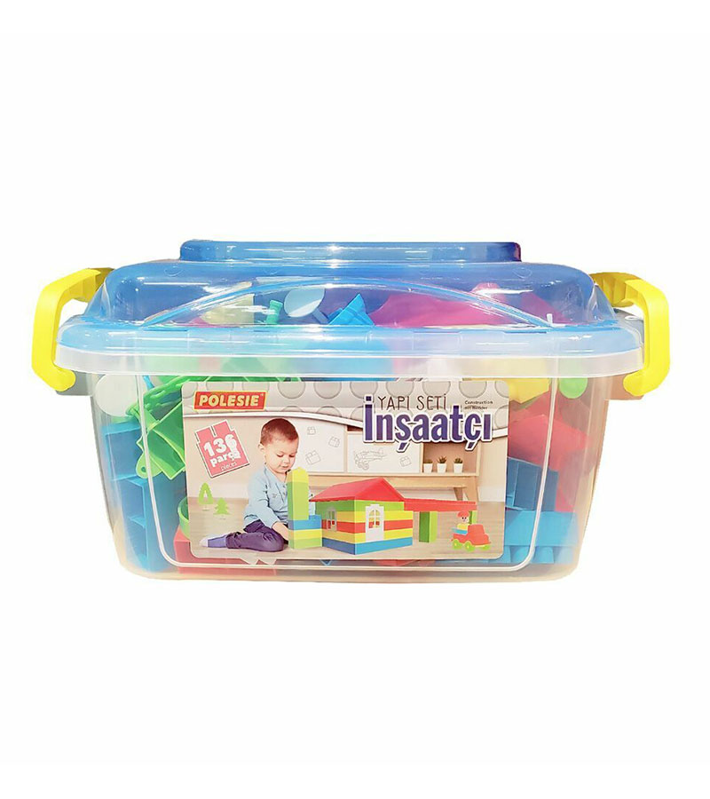 Oyuncak 1