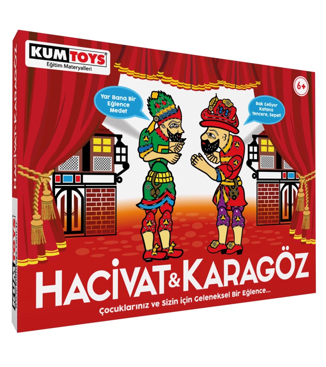 Oyuncak 1
