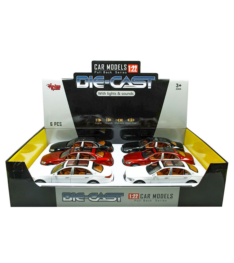 Oyuncak 43