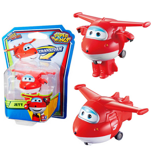 Oyuncak 2