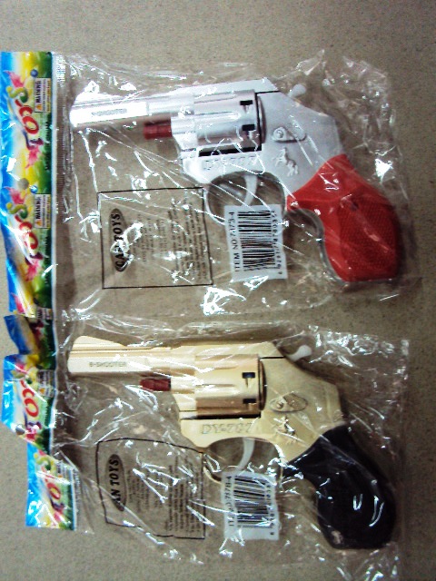 Oyuncak 4